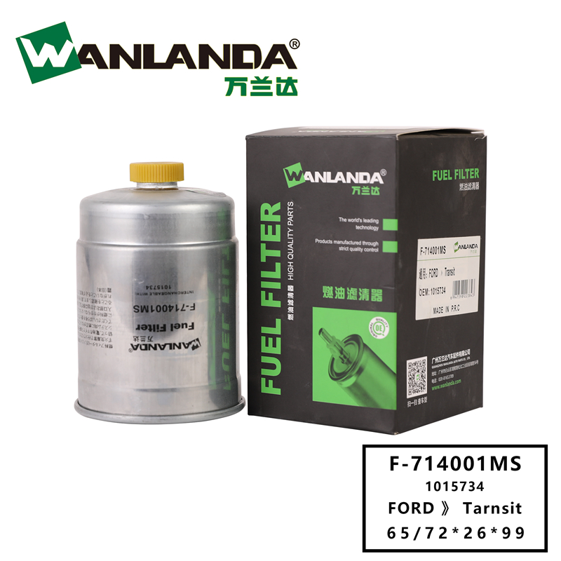 Wanlanda Fuel Filter for Ford OEM 1015734