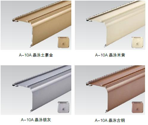 Indoor Window Blind High Quality Zebra Roller Blinds Aluminum Top Rail Bottom Rail