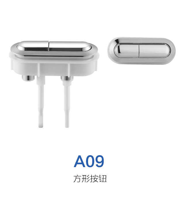 Toilet Tank Push Button Switch