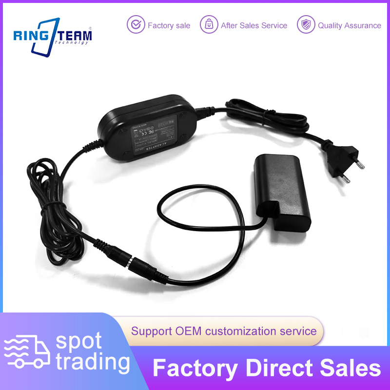 Блок питания DMW-AC8 и адаптер DMW-DCC16 для Panasonic
