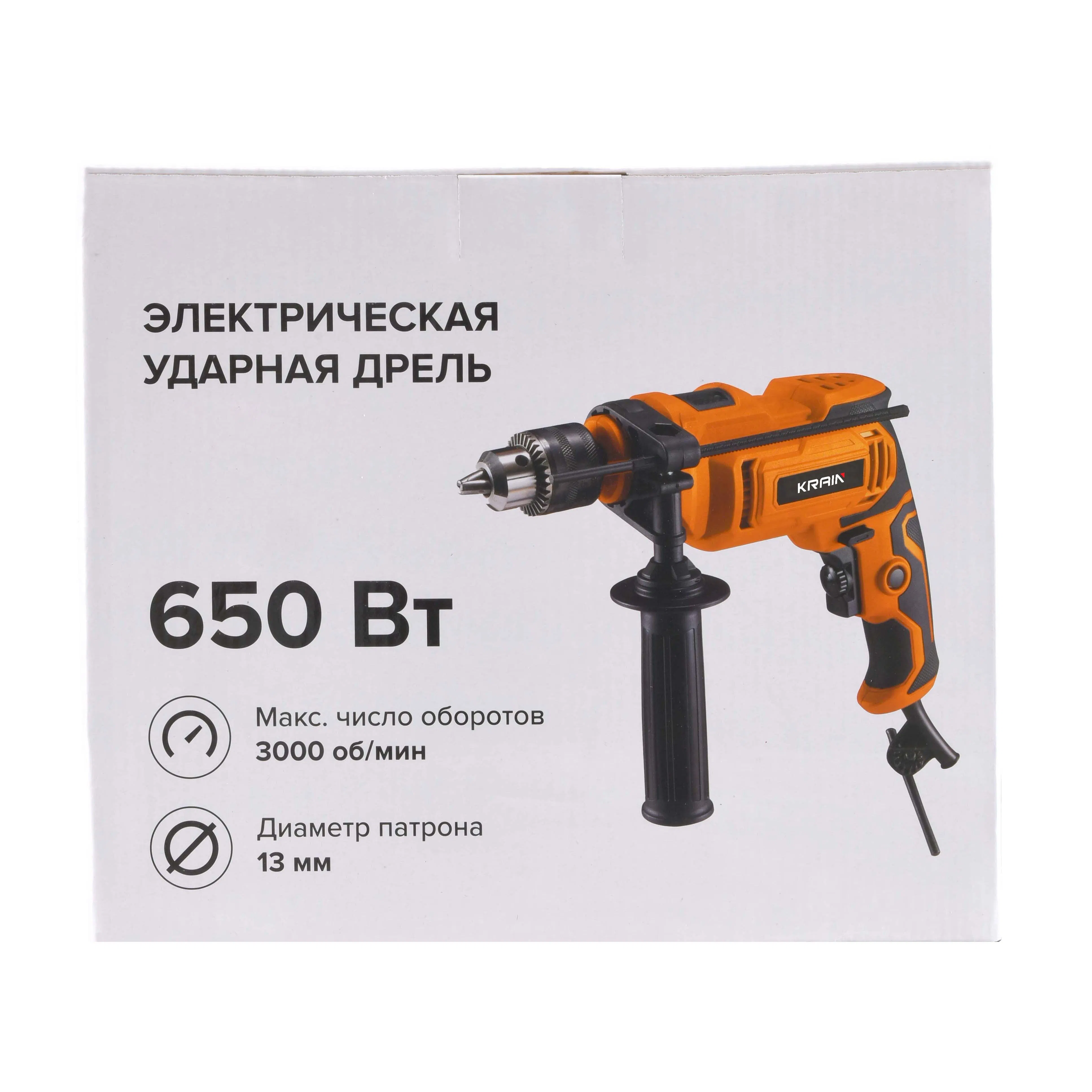 ID06 Electric 500W Variable Speed Corded Impact Drill with 360° Rotatable Handle