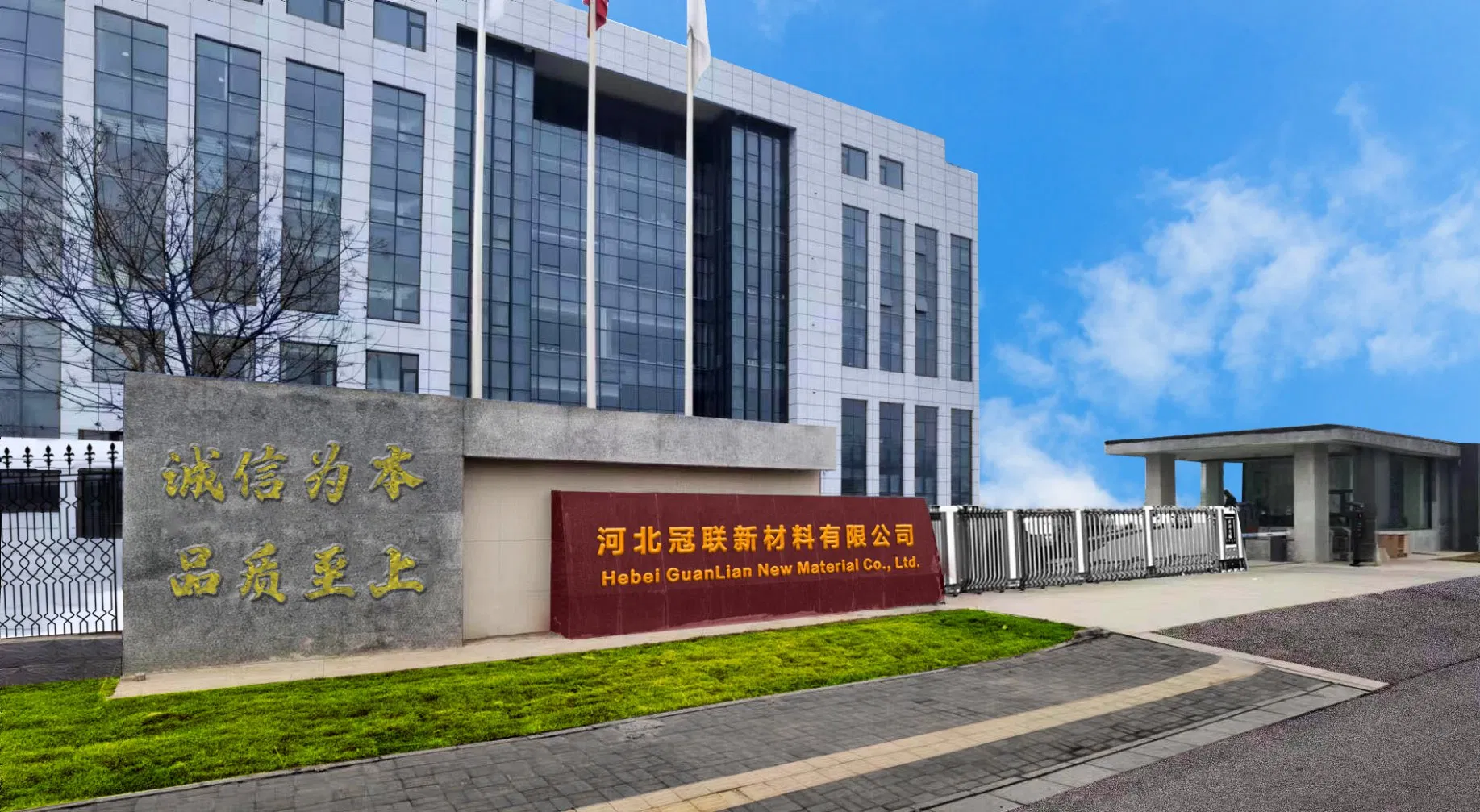 Qualified a-100 Anatase Titanium Dioxide for Masterbatch Use