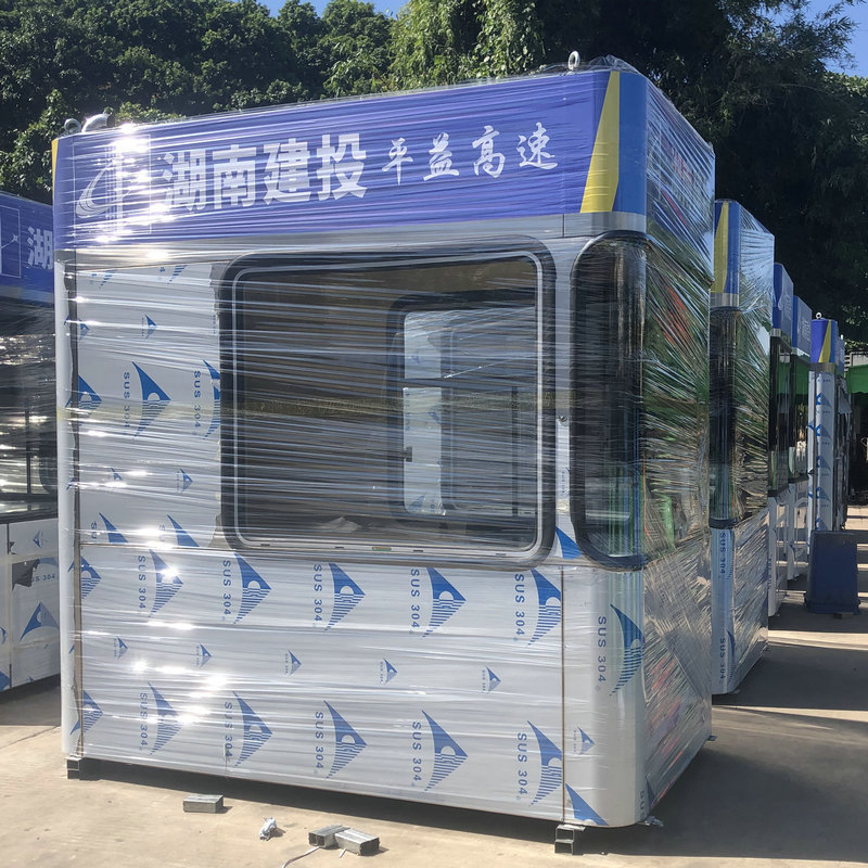 Custom-Designed Portable Toll Booth Prefabricated Stainless Steel Guard Room