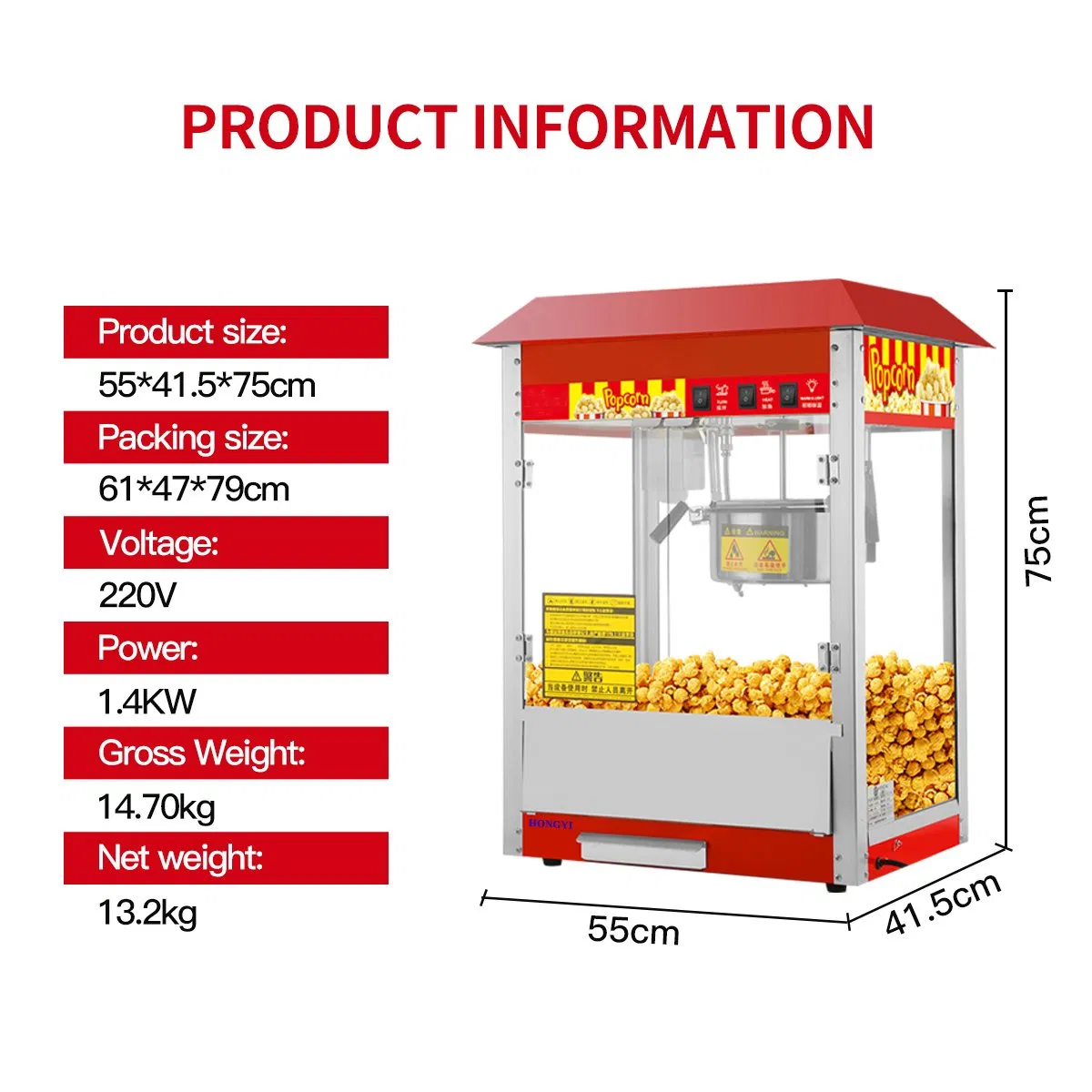 Red Roof, Customizable, Factory Direct Sale, Best-Selling Popcorn Machine.