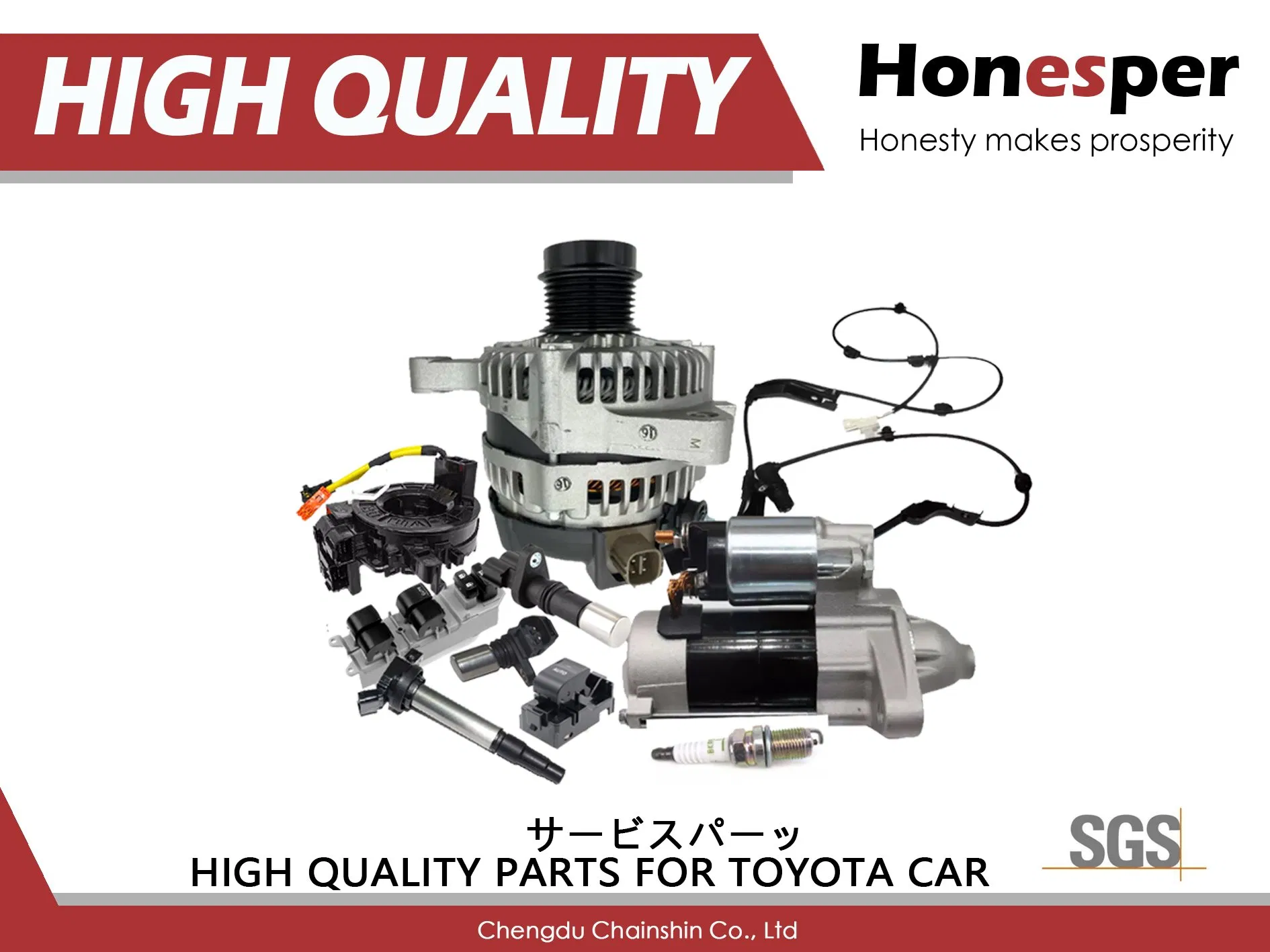 Свеча зажигания иридиевая Toyota 90919-01253