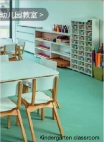 Durable Eco-Friendly Floor Coating for Homes and Businesses
