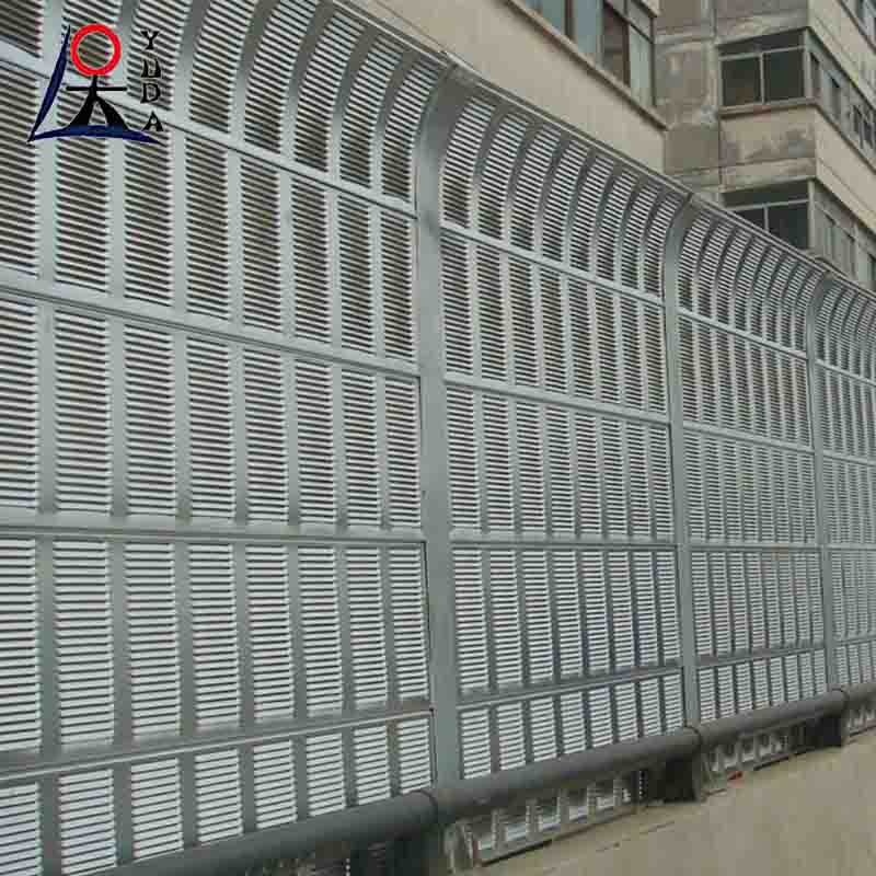 Highway Noise Barrier Manufacturer Insulation Noise Barrier