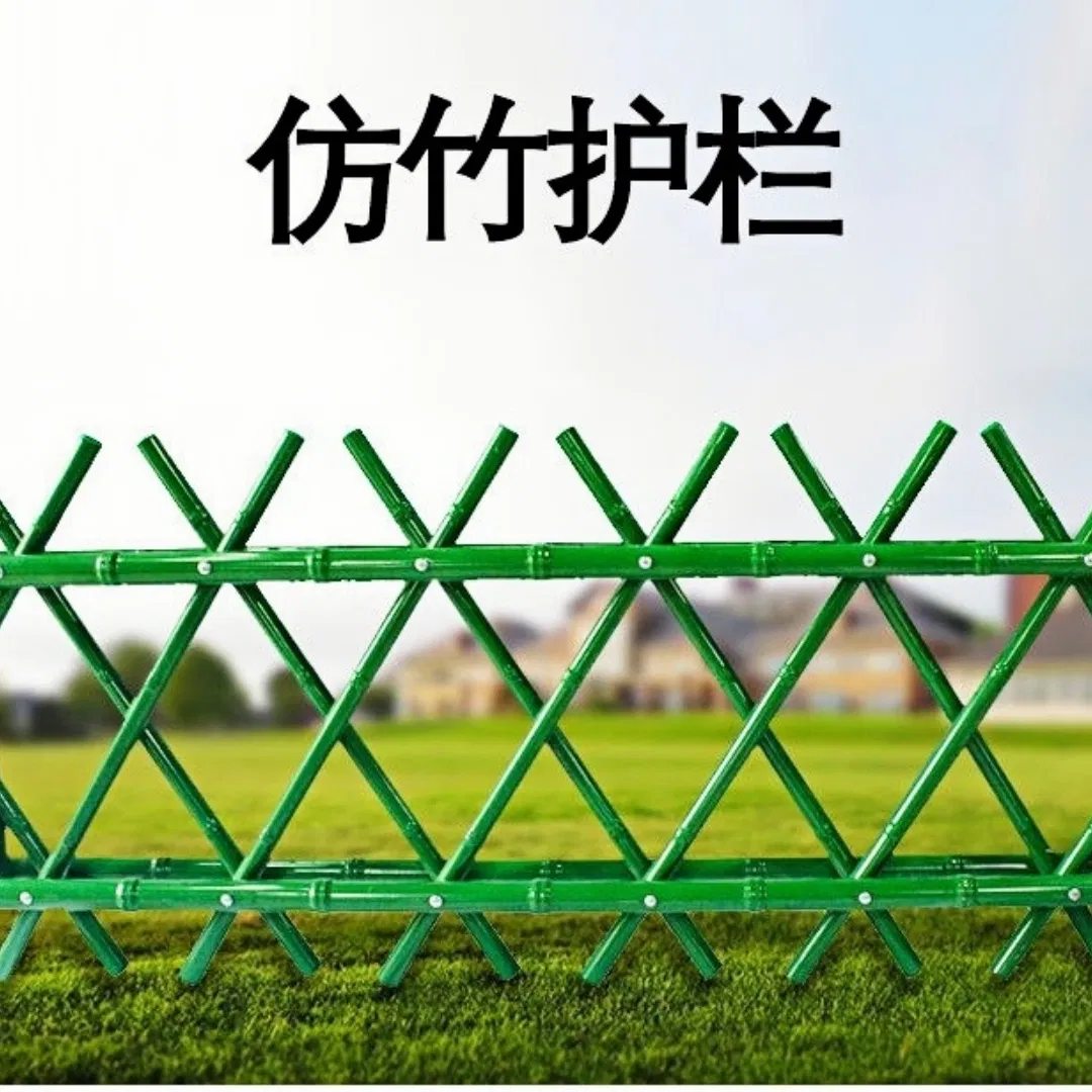 Long-Lasting and Aesthetically Pleasing Bamboo Joint Guardrail / Artificial Bamboo Fence and Garden Fence