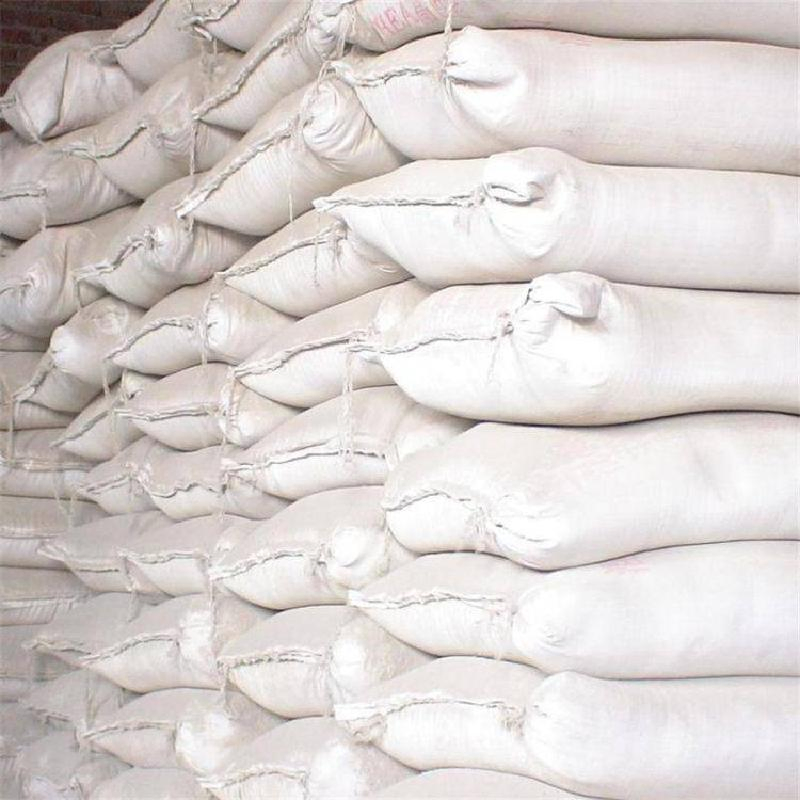 High Performance Concrete Expanding Agent for Durable Construction Projects