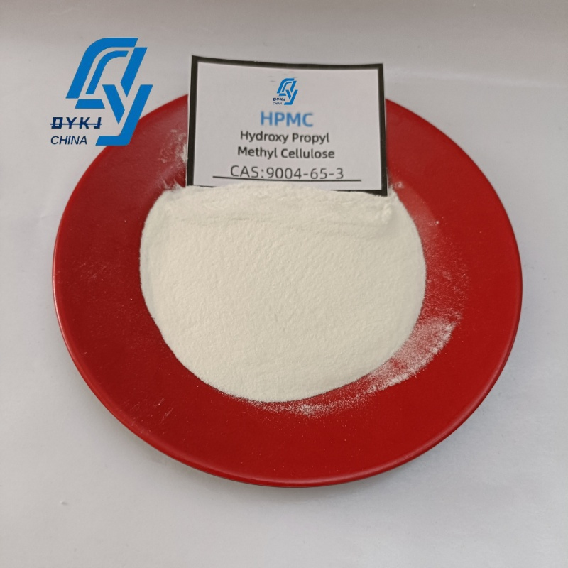Hydroxypropyl Methyl Cellulose (HPMC) Industrial/Food/Pharmaceutical Grade Thickener Binder Water Retention Agent CAS 9004-65-3 HPMC