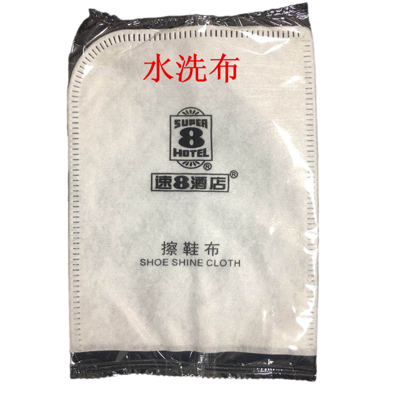 Cotton Shoe Mitt with Hotel Amenities for Hotel Room Using