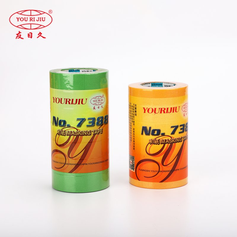 Yourijiu Decoration No Residue Mix Color Rice Paper Customized Size Bulk Price Washi Tape