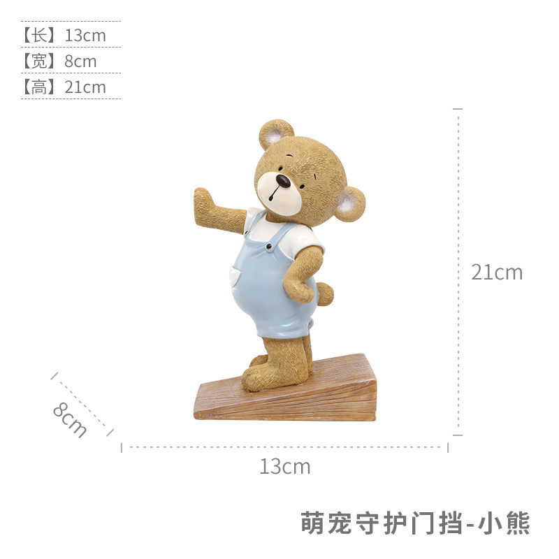 Book File Perforation-Free Cartoon Door Stopper Door Stopper