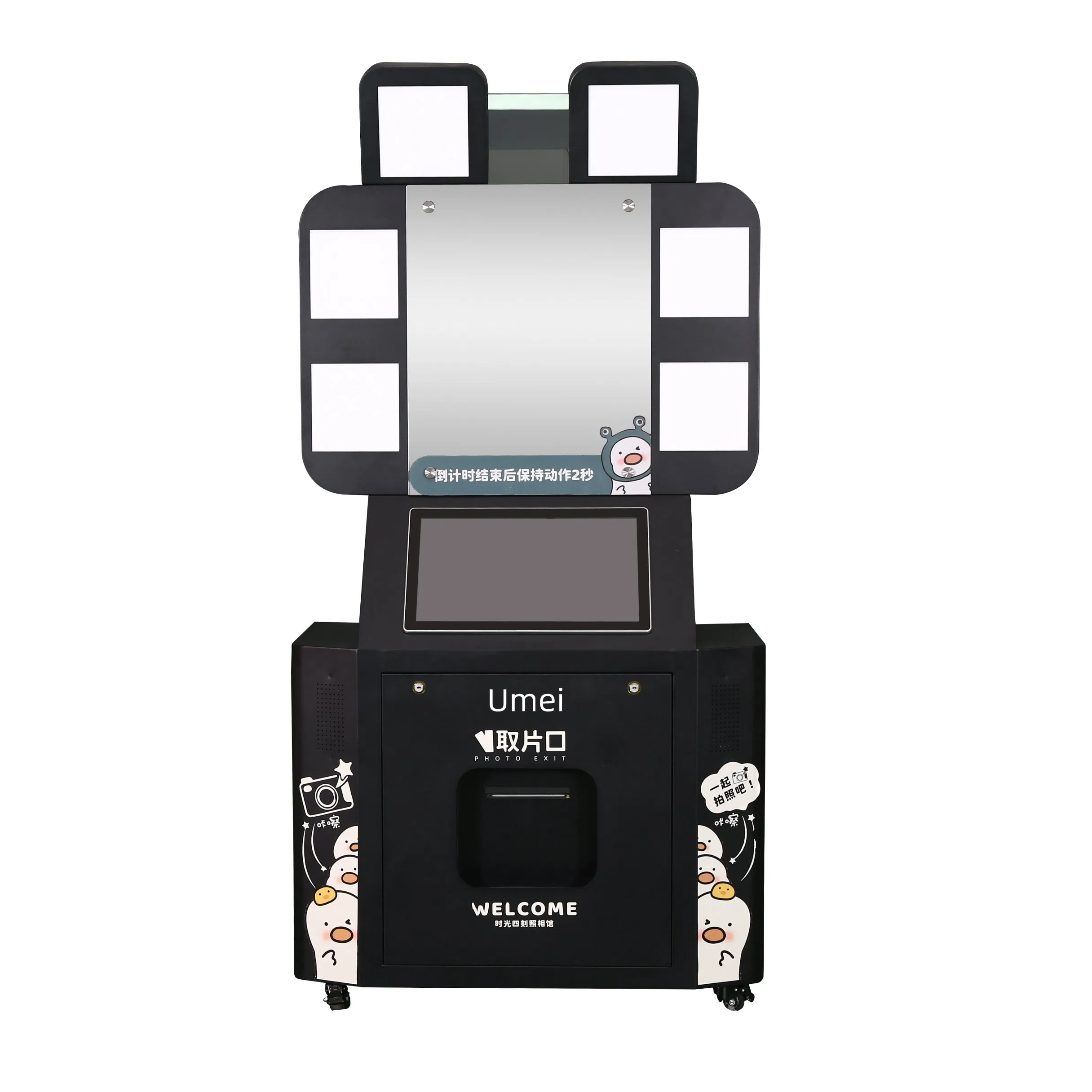 Фотобудка с кольцевой подсветкой и сенсорным экраном