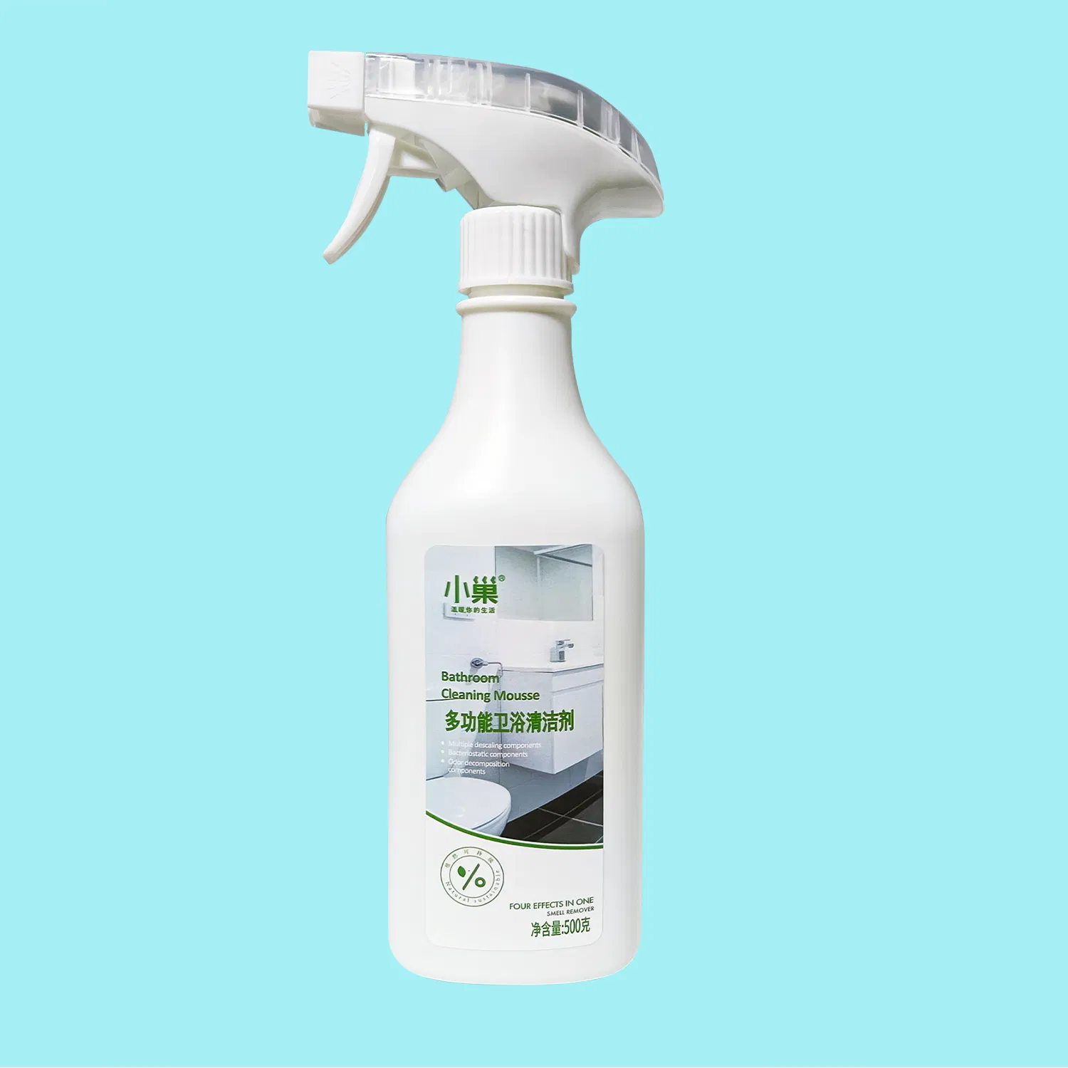 Super Multifunctional Bathroom Cleaner Wall Floor Ceramic Tile Cleaning Detergent Liquid