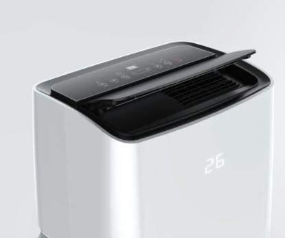 Портативный кондиционер 12000 BTU с Wi-Fi