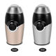 Portable Coffee Makers Coffee Grinders Home Electric Appliances