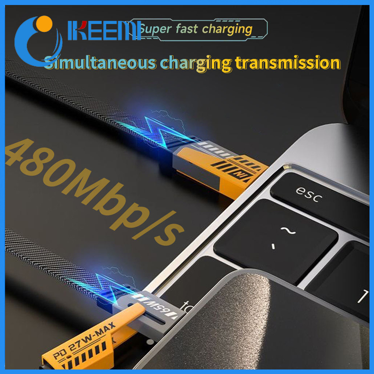 Универсальный кабель 4 в 1 USB-C PD 65W для быстрой зарядки