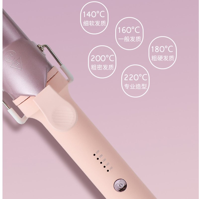2-in-1 Hair Curler and Straightener with 40mm Ceramic Barrel