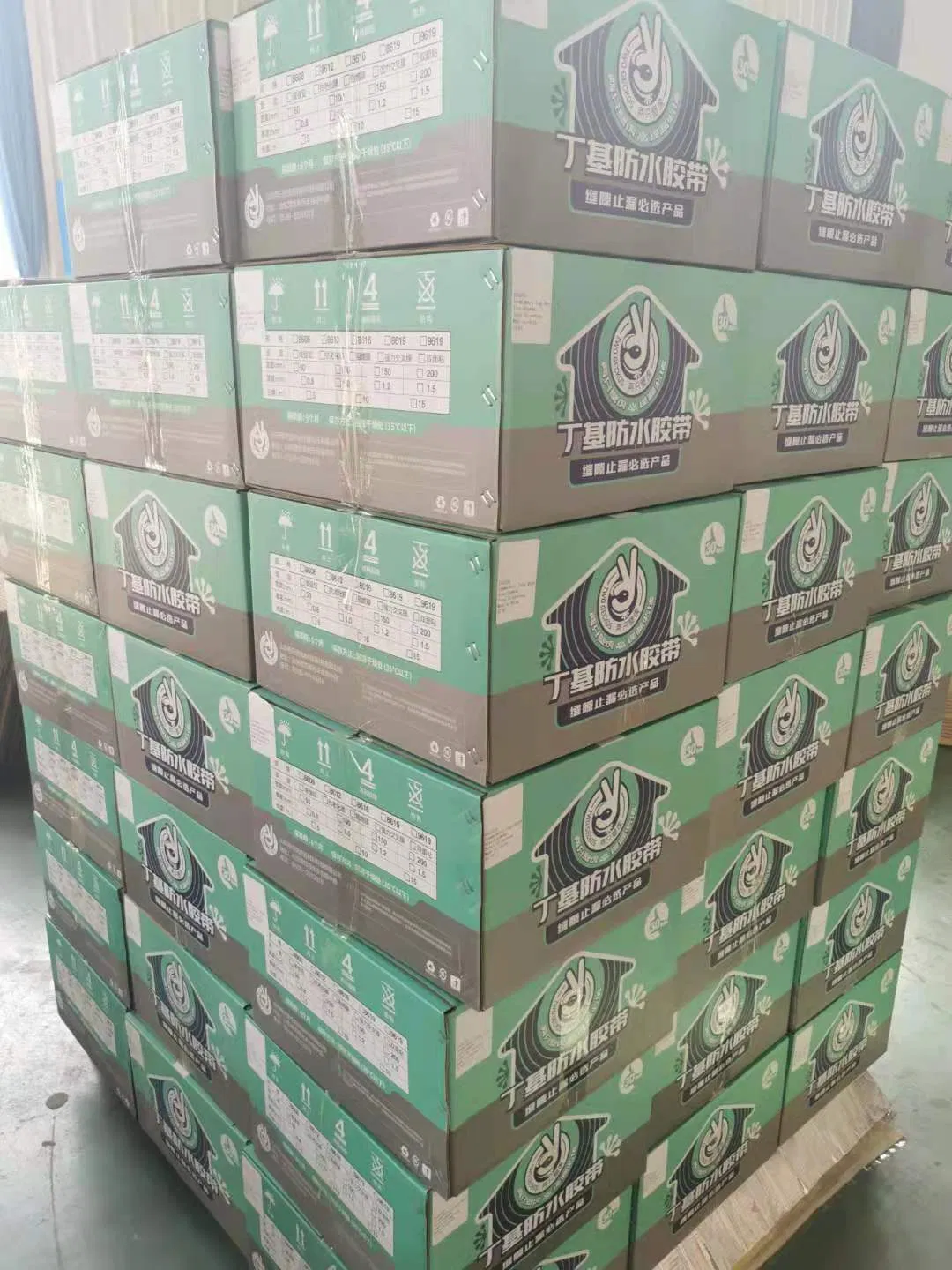 Factory Wholesale Insulation Aluminum Foil Waterproof BOPP Butyl Tape