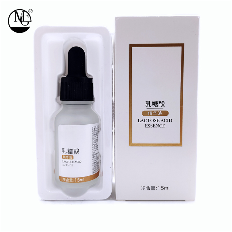 The Whitening Moisturizer Facial Serum Is Suitable for People with Sensitive Skin Serum