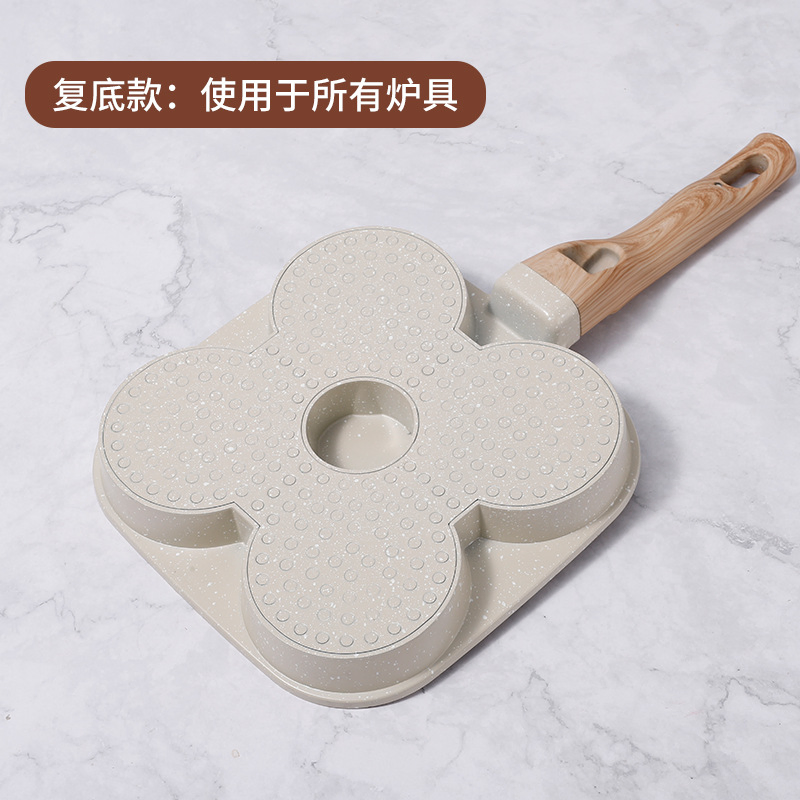 4-Hole Egg Cooker Frying Pan Non-Stick Fried Egg Pot Flat-Bottomed Cookware Pan Kitchen Cooking Pot Omelette Frying Pan Set