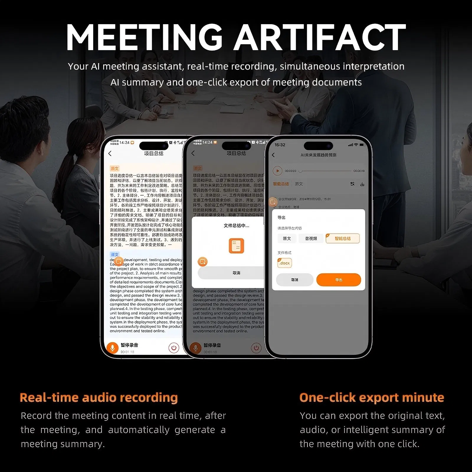 Super Ai Large Model Intelligent Analysis of Translation Scene Content Smart Translator