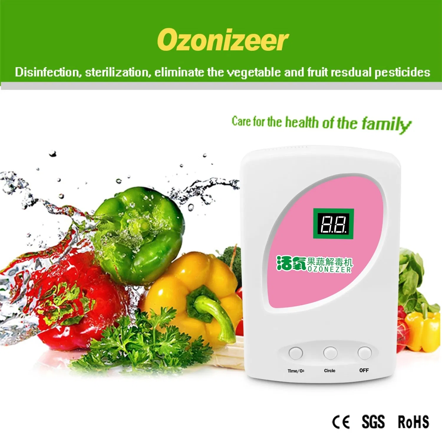 Competitive Price Household Potable Ozone Generator for Vegetable & Fruit Purification
