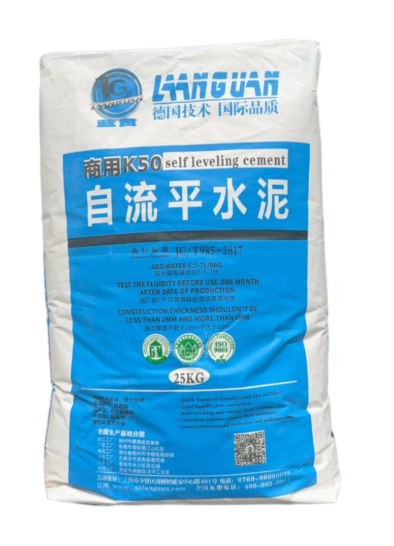 Premium Durable Self-Leveling Compound for Commercial Flooring Needs