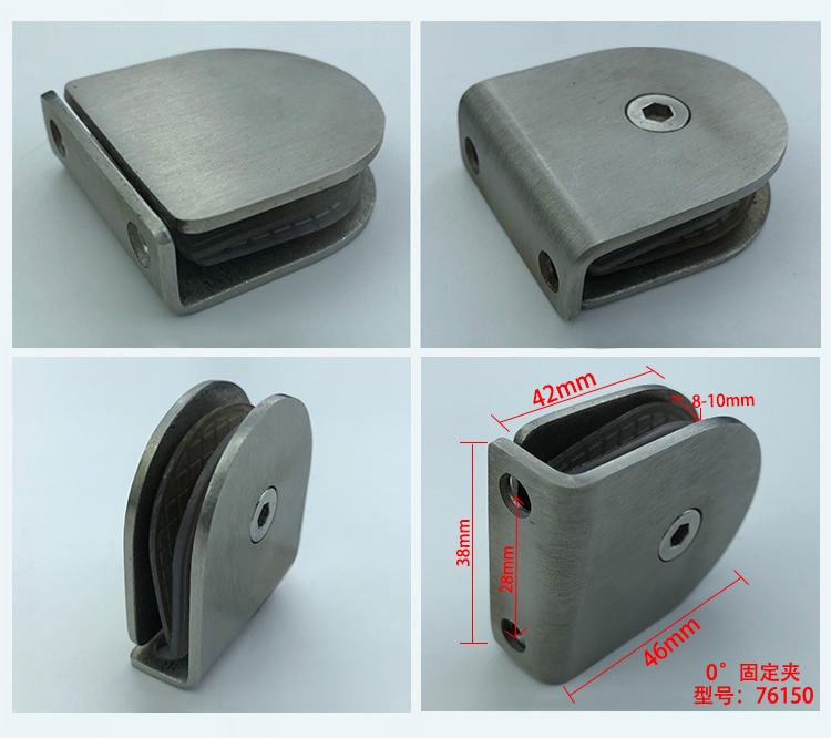 Glass Clamp for Balcony