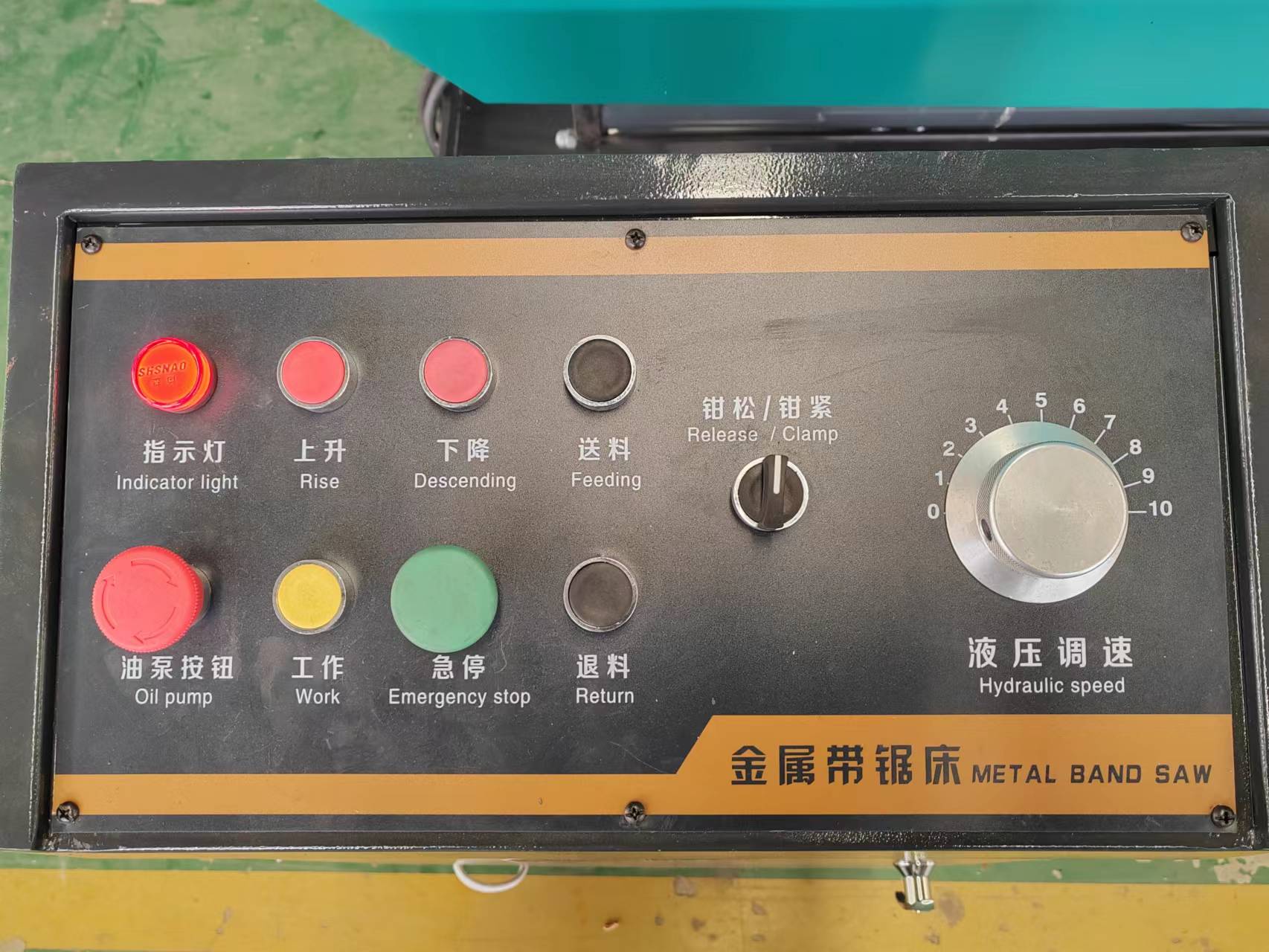 Станок ленточнопильный по металлу