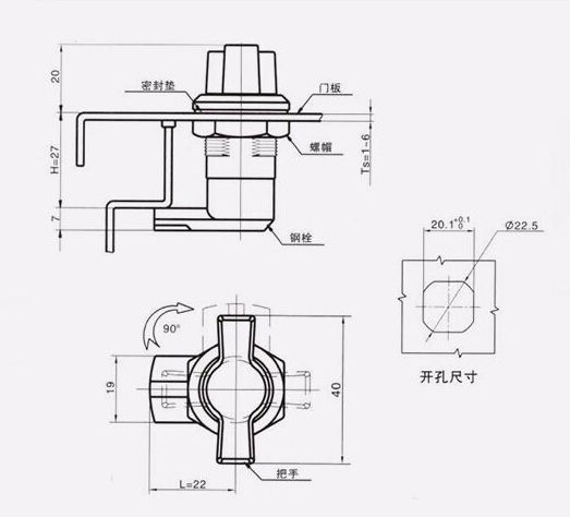 Ms714-2A Thumb Quarter Turn Wing Knob Keyless Industrial Cam Lock