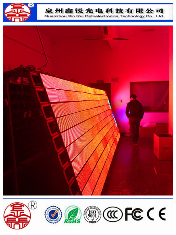 Xinrui P10 Outdoor Single Red Color LED Display Module