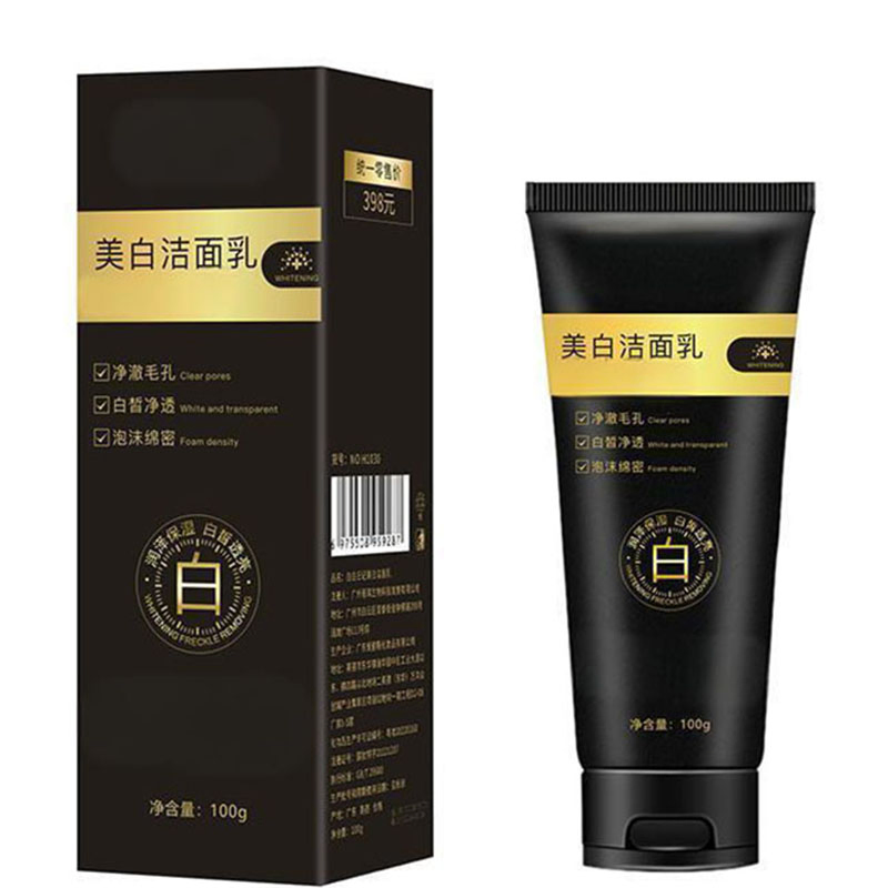 Whitening Acne Foam Deep Cleansing Face Wash Facial Cleanser