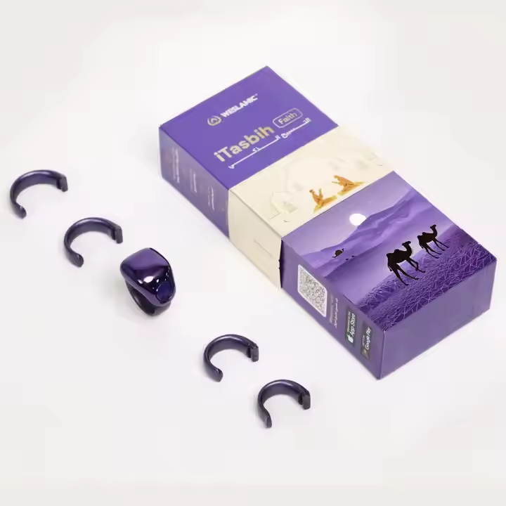 Умное кольцо-тасбих Weslamic Faith Rose Gold