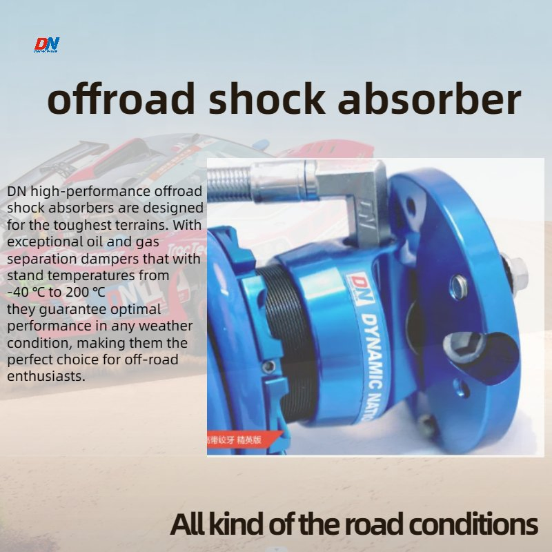 Регулируемые внедорожные амортизаторы DN для Toyota 4Runner