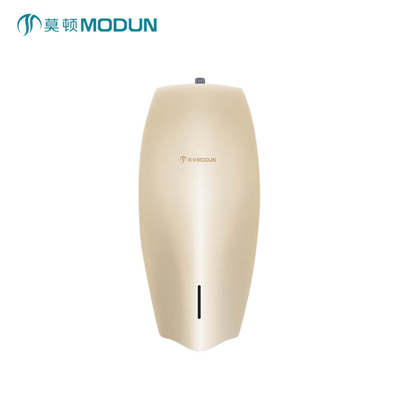 Modun 1200W Automatic Electric Hand Dryer High Speed