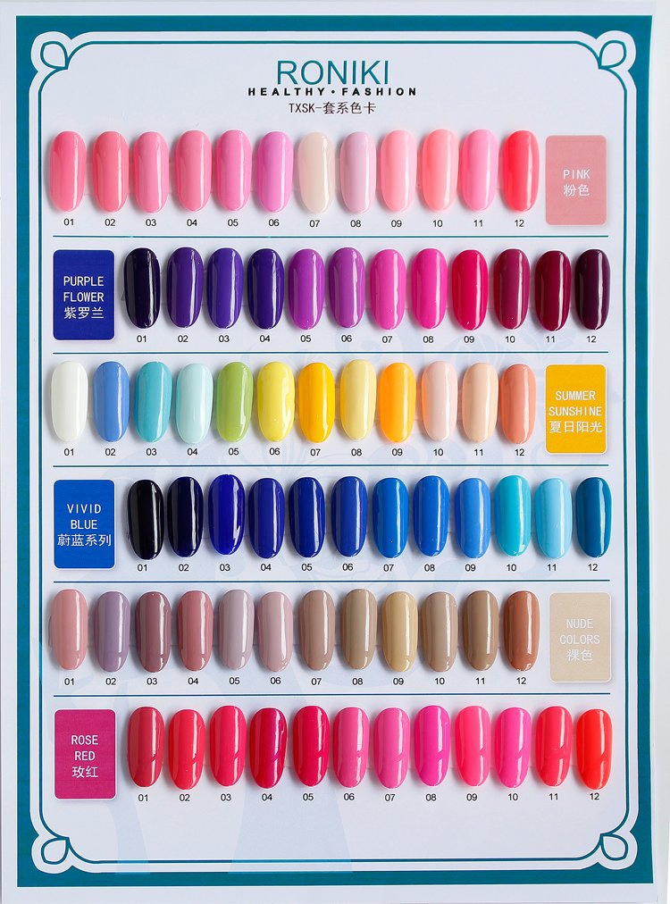 Cosmetics Factories Gel Nail Polish Esmalte De Unhas 15ml Soak off UV Gel Nail Polish