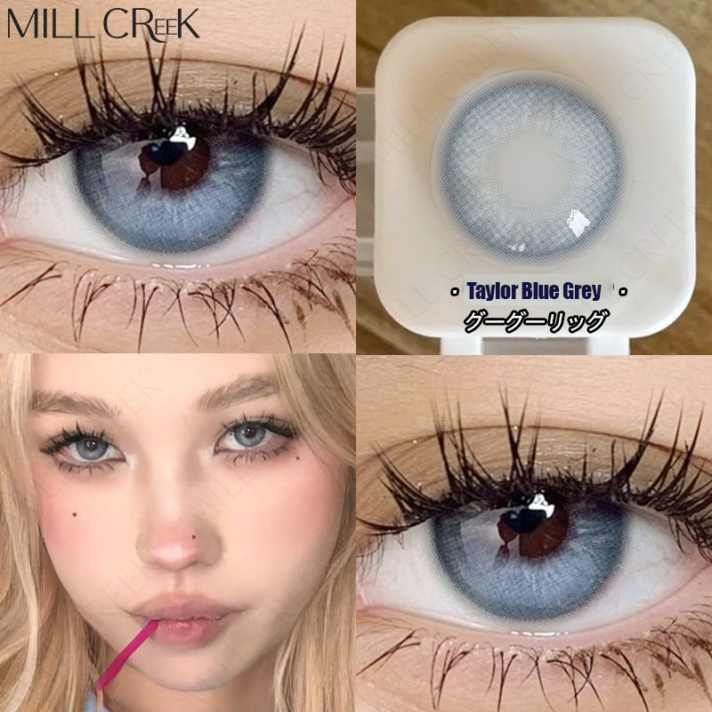 OEM Mill Creek Natural Blue Color Contact Lens Yearly Eye Wear Soft Cosmetic Contact Lens