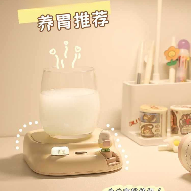 Electric 4-Speed Adjustable Rapid Heating Intelligent Constant Temperature Timer-off Warming Cup Pad Portable Kettle