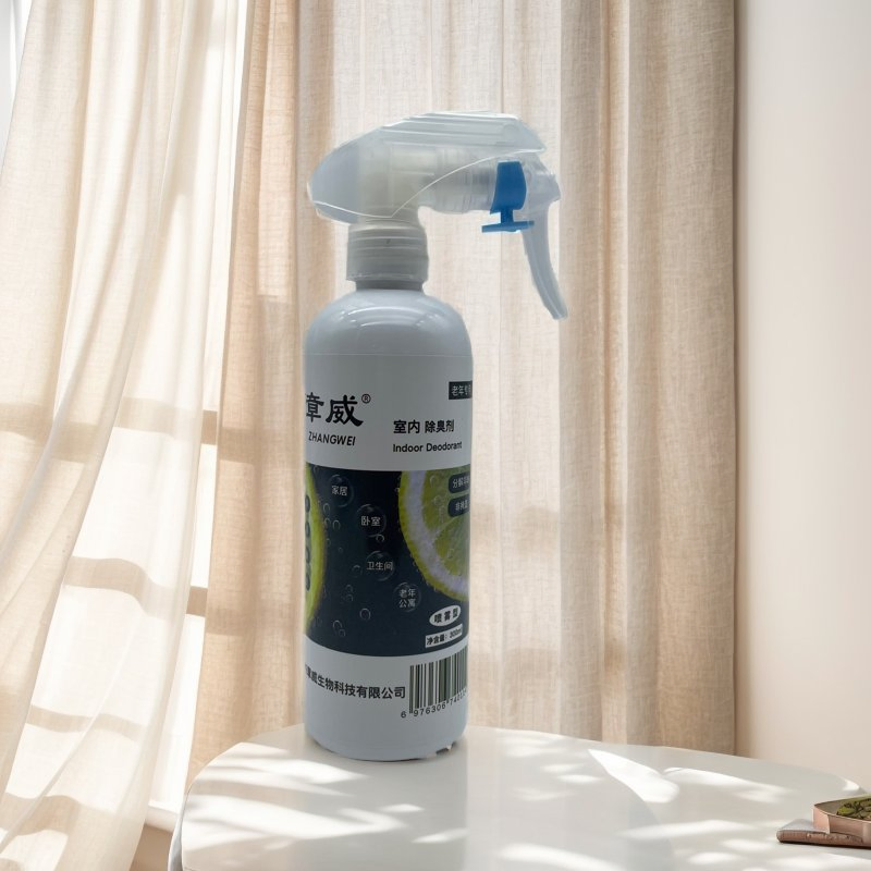 Customized Deodorization Service Plant Extract Liquid Effective Air Purifier Plant Deodorant