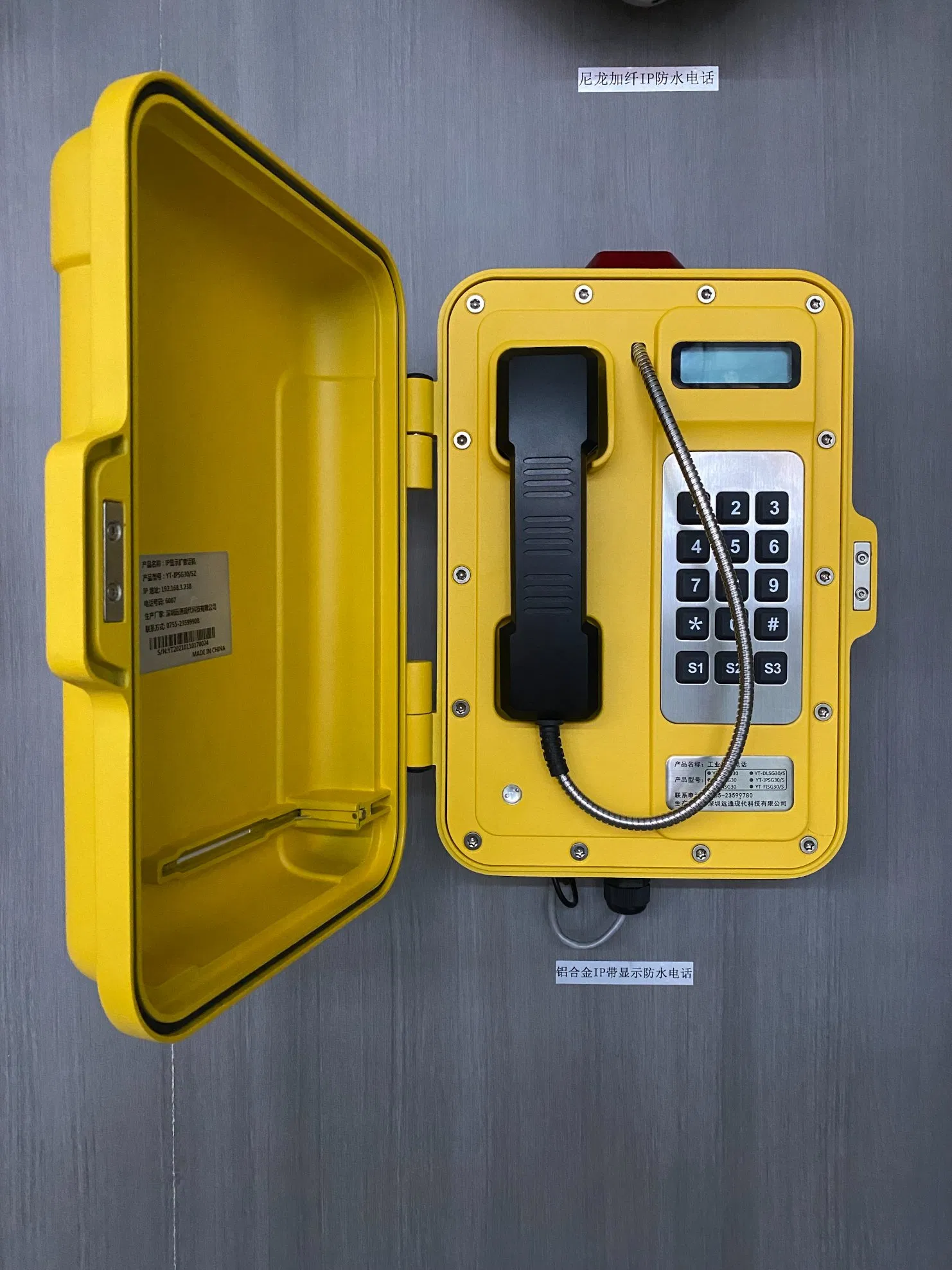 Rugged Explosionproof VoIP IP68 Waterproof mobile Telephone