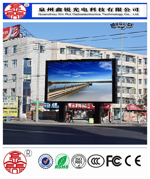 Full Color SMD LED Display, High Quality Video Advertising Display, LED Display Screen with Panel 576 X 576 mm (outdoor P3, P6)