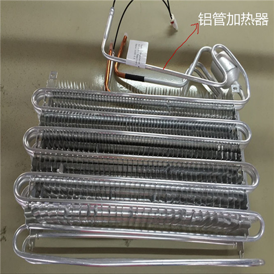 Manufacture Aluminum Tube Heater for Fridge Defrost Heater