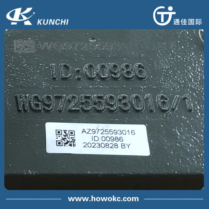 Задняя опора двигателя Sinotruk HOWO WG9725593016