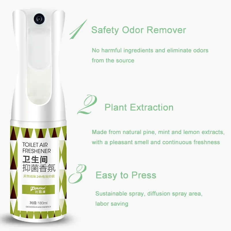 Deodorant Spray Odor Eliminator Toilet Air Freshener
