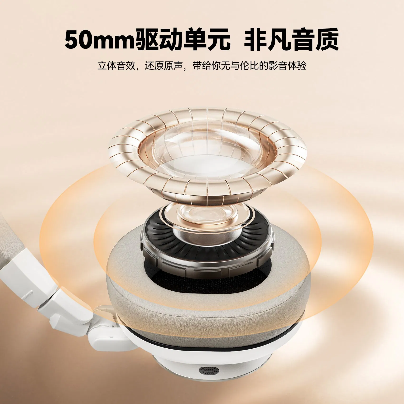 30-Meter Wireless Range TV Headphones with 2.4GHz + 5.3GHz Bluetooth Technology