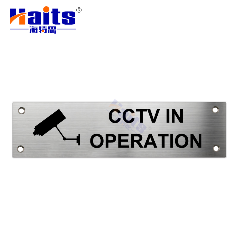 Self-Adhesive Door Sign CCTV in Operation 201/304 Stainless Steel Door Sign Suppliers