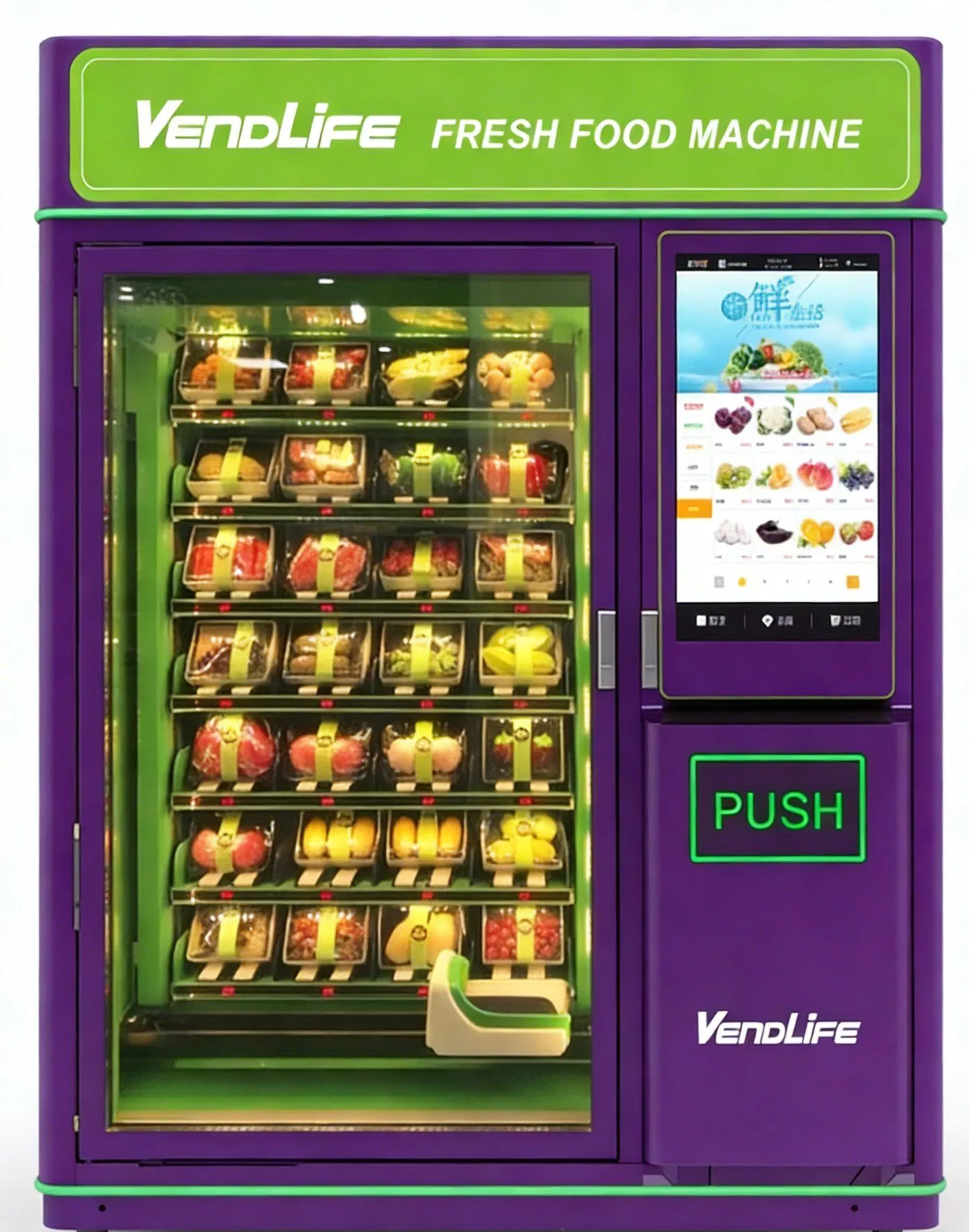 New Design Vending Machine Touch Screen for Frozen Foods for Sale