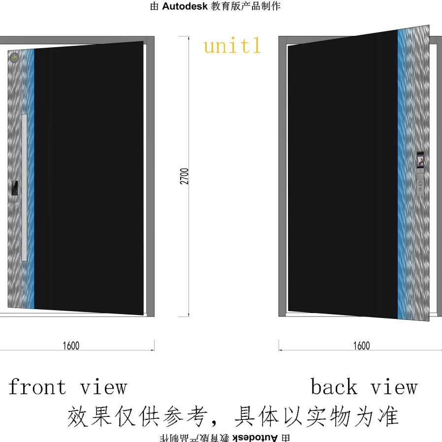 American Standard Exterior Front Cast Aluminium Door with Glass